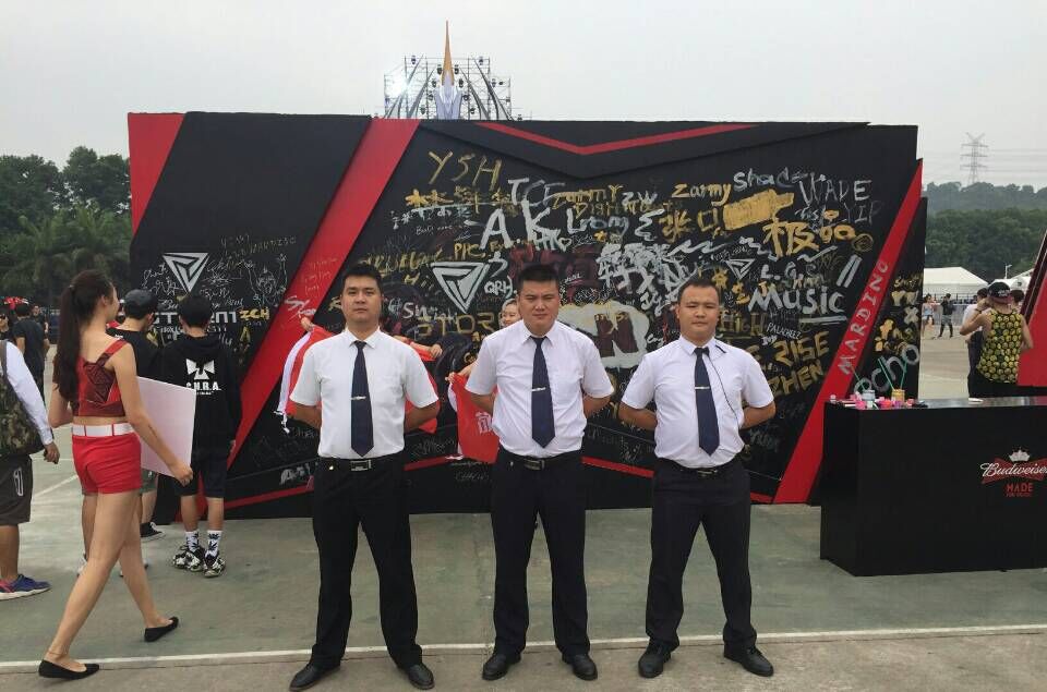 大型保安護衛活動