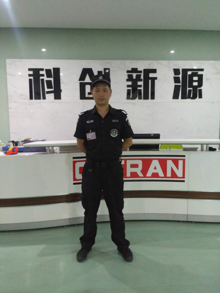 祝賀我司與深圳科創新源合作擔任保安護衛