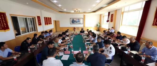 北京?？傉匍_世園會輔警安保工作例會