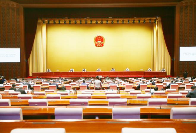 《北京市物業管理條例》全文