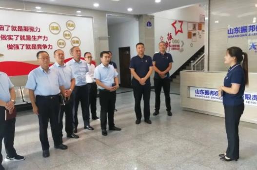 西安保安公司學(xué)習(xí)先進(jìn)安保管理經(jīng)驗(yàn)，推動(dòng)改革發(fā)展