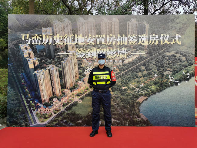 深圳市坪山區馬巒街道征地安置房抽簽選房儀式安保護衛活動
