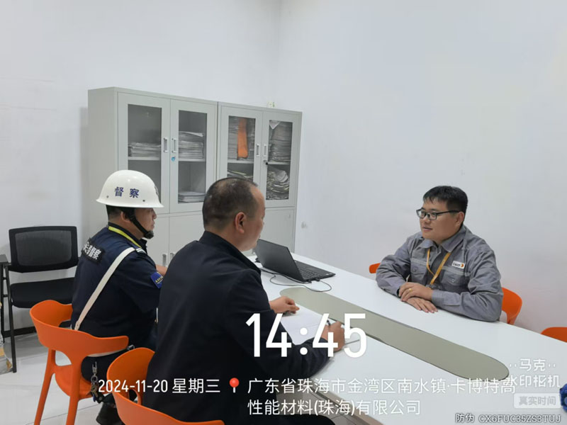 珠?？ú┨匕脖Ｗo衛